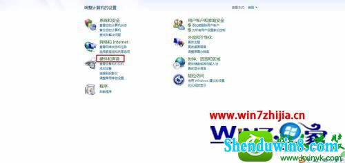 win10ϵͳװ󿪻tibtmon.exeĽ