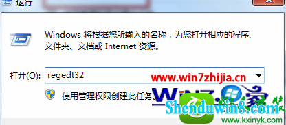 win10ϵͳһƻֻĽ