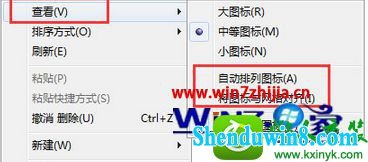 win10ϵͳ汳ƬͼסĽ