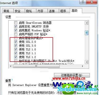 win10ϵͳй޷ʾĽ