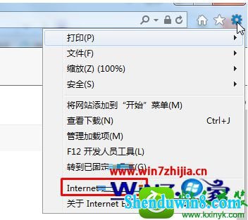 win10ϵͳй޷ʾĽ