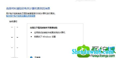 win8.1ϵͳ޷װӢ˵Ľ