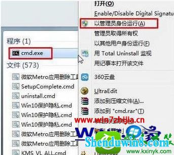win10ϵͳһͼûдѡĽ