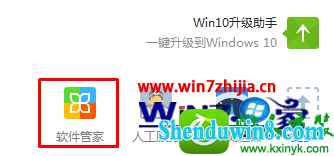 win10ϵͳҳʾʹ޷ȷkb927917Ľ