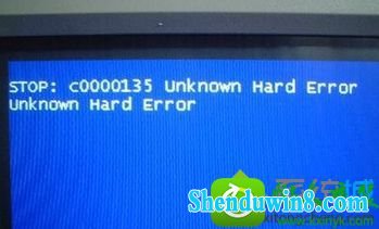 win8.1ϵͳͻȻʾsTop:C0000135 UnKnown HARd ERRoRĽ