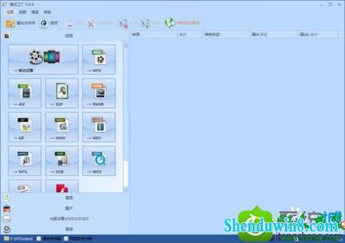 win8.1ϵͳ޷MKVʽĵӰĽ