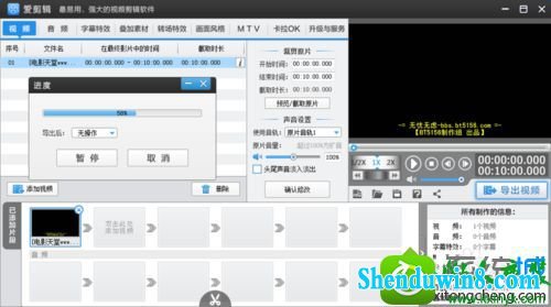 win8.1ϵͳ޷MKVʽĵӰĽ