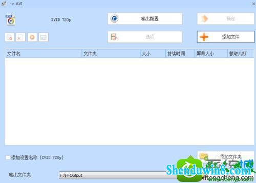 win8.1ϵͳ޷MKVʽĵӰĽ