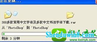 U盘总容量 win8.1系统电脑插入U盘后发现U盘文件名都是乱码的解决方法