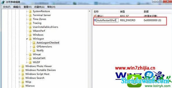 win10ϵͳֽʾʾָ Active desktopĽ
