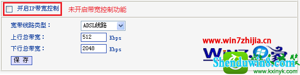 win10ϵͳ¼·ʾĽ