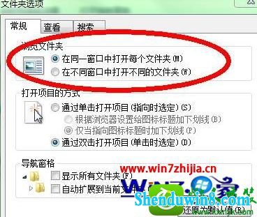 win10ϵͳ˰ťɫ޷Ľ
