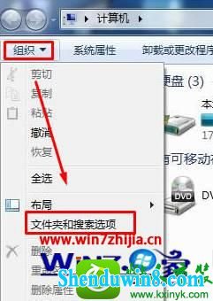 win10ϵͳ˰ťɫ޷Ľ
