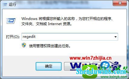 win10ϵͳ޷ʾļĽ