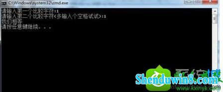 win8.1ϵͳʹBatļĽ