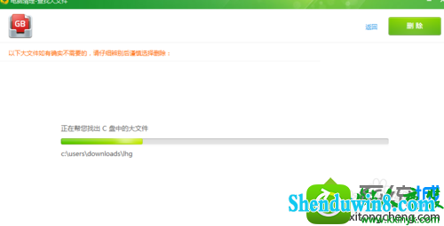 win8.1ϵͳcͻȻĽ