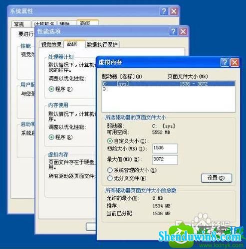 win8.1ϵͳQQԶ˳Ľ