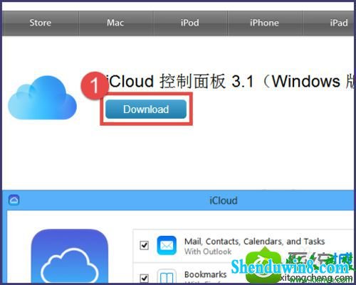 win8.1ϵͳ޷װicloud 3.0Ľ