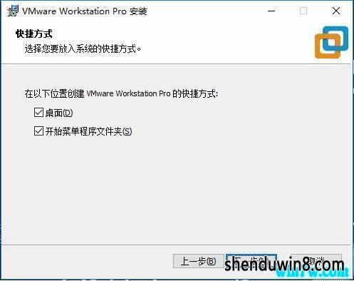 VMware workstation15üԿ VMware15к VMware 15