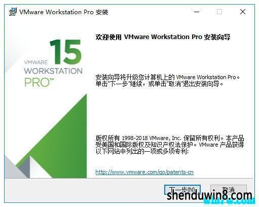 VMware workstation15üԿ VMware15к VMware 15