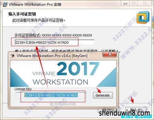 VMware workstation15üԿ VMware15к VMware 15