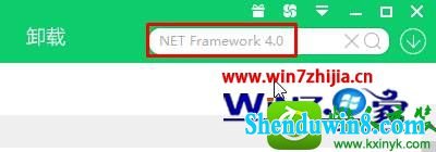 win10系统安装程序弹出mom.exe - net framework初始化错误的解决方法
