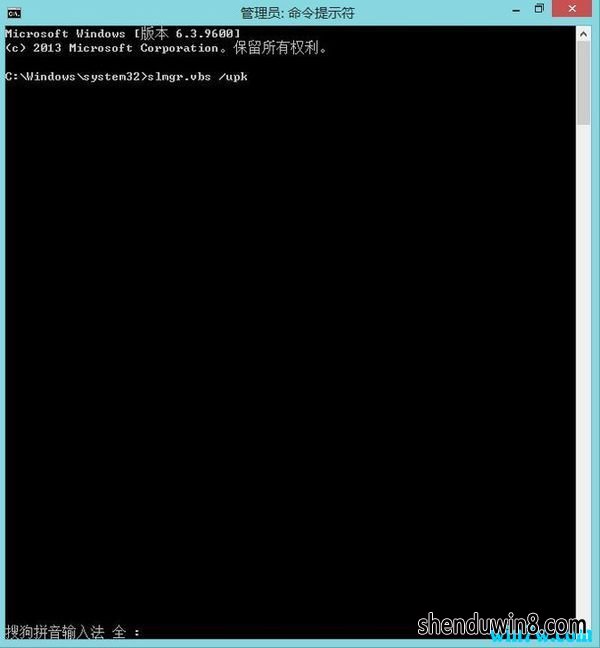 win71909ͥԿ ٷwin7 win7ͥ漤ȫ