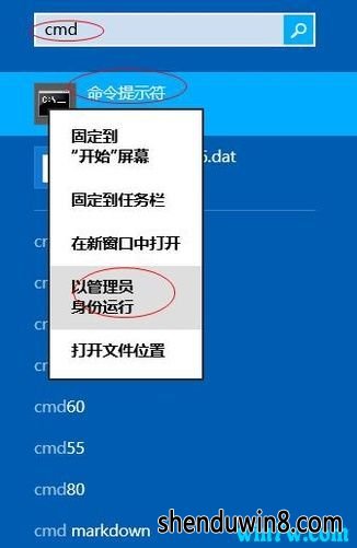 win71909ͥԿ ٷwin7 win7ͥ漤ȫ