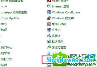 win8.1ϵͳʼǱ跢СĽ