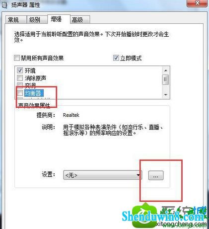 win8.1ϵͳʼǱ跢СĽ