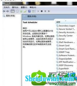 win8.1ϵͳʾֿĽ