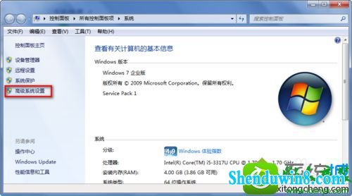 win8.1ϵͳƶ豸Զwindows updateĽ