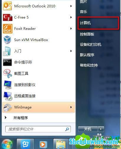 win8.1ϵͳƶ豸Զwindows updateĽ