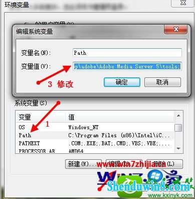 win10ϵͳ޷༭Ľ