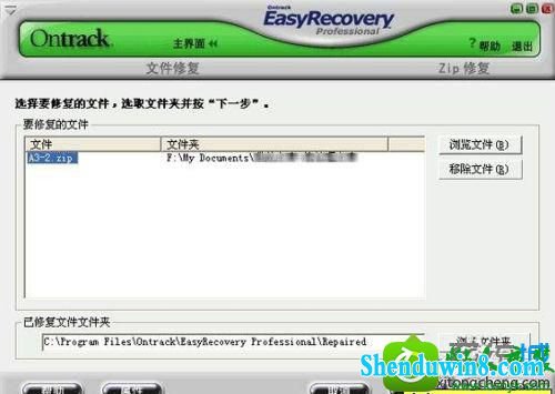 win8.1ϵͳ64λexcel2003򲻿Ľ