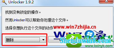 win10ϵͳչļ޷ɾĽ