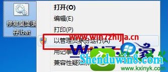 win10ϵͳofficeͼɰɫĽ