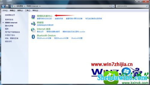 win10ϵͳõعϿĽ
