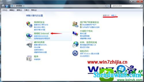 win10ϵͳõعϿĽ