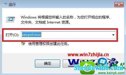 win10ϵͳ޷סƾݵĽ
