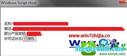 win10ϵͳʾǵܺߵĽ