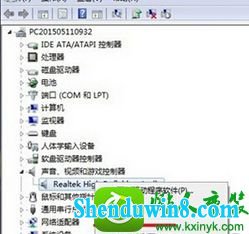 win8.1ϵͳ̨ʽܻᷢĽ