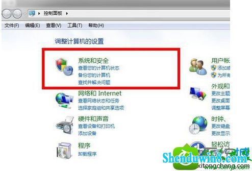 win8.1ϵͳ¼qqʾ¼ʱĽ