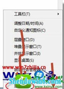 win10ϵͳôر½ǡpc⡱ͼĽ