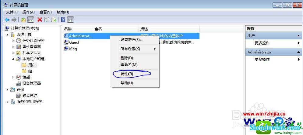 win10ϵͳϷʾijl15.dllļʧ𻵵Ľ
