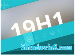 win7רҵ1903key win7 19H1¼Կ