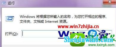 win10ϵͳԶigfxsrvc.exeڵĽ