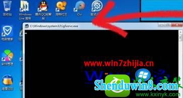 win10ϵͳԶigfxsrvc.exeڵĽ