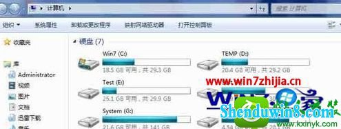 win10ϵͳԴʾ޸ĵĽ