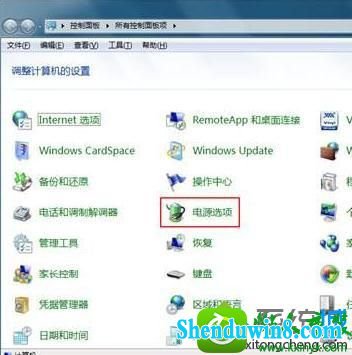 win8.1系统笔记本鼠标出现卡顿现象的解决方法